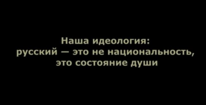 скрин из видео [ук]русского блогера Юрия Подоляки