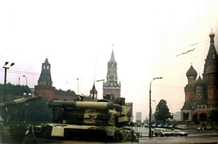 Танки в Москве во время переворота 1991 года