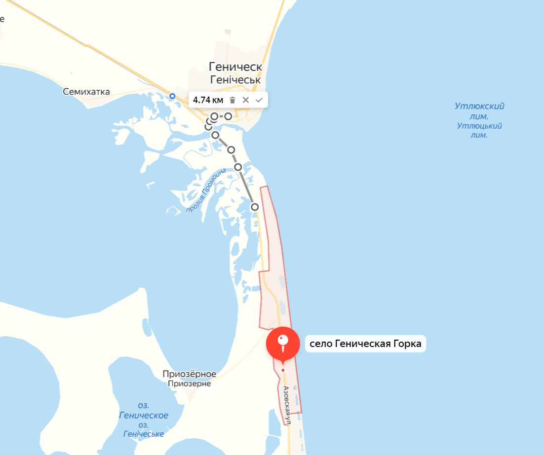 Геническая горка и Геническ на карте