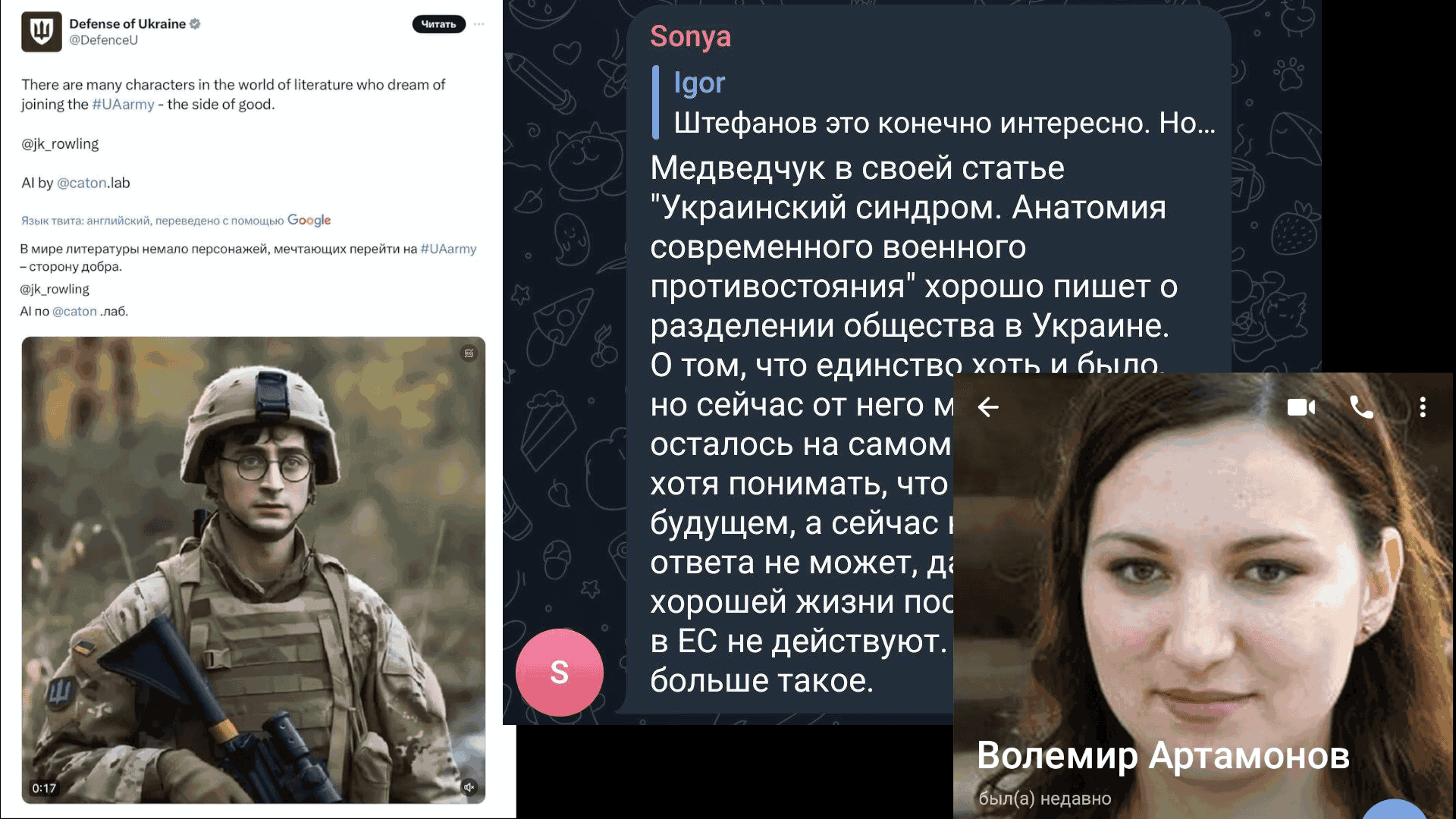 Вот ради этого Тайвань со своими заводами чипов сейчас и впахивает