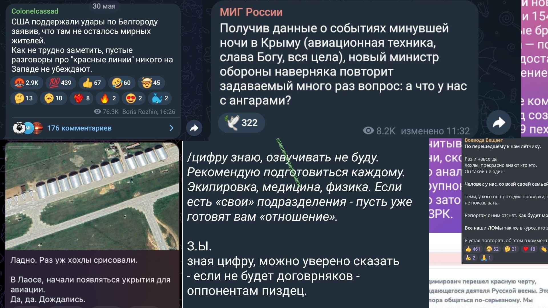 Постоянство – признак мастерства
