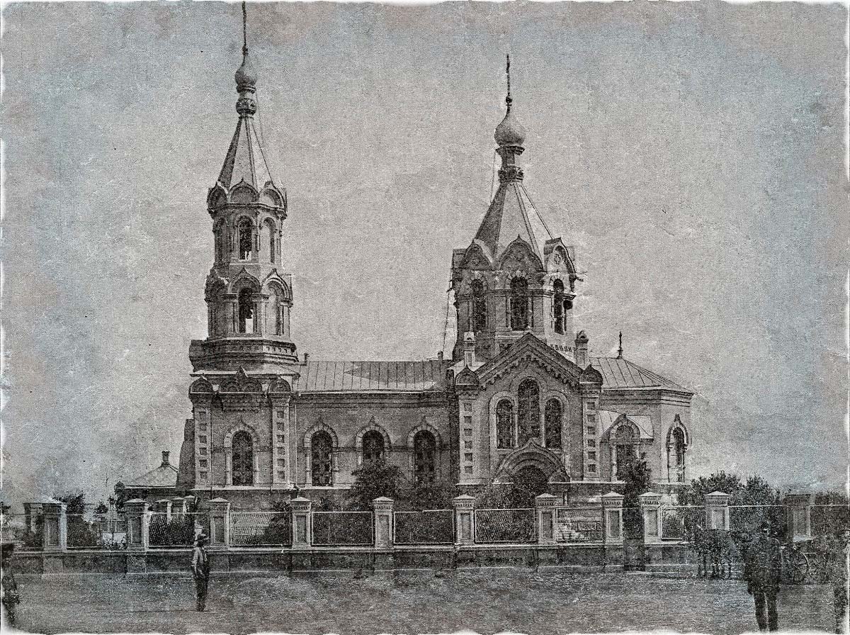 Церковь Сергия Радонежского, конец XIX века