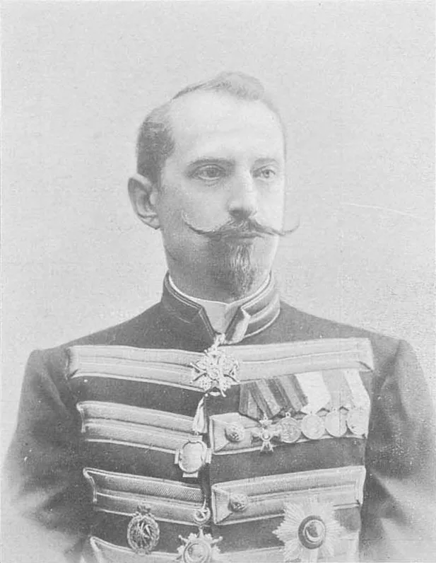 Пан Скадовский