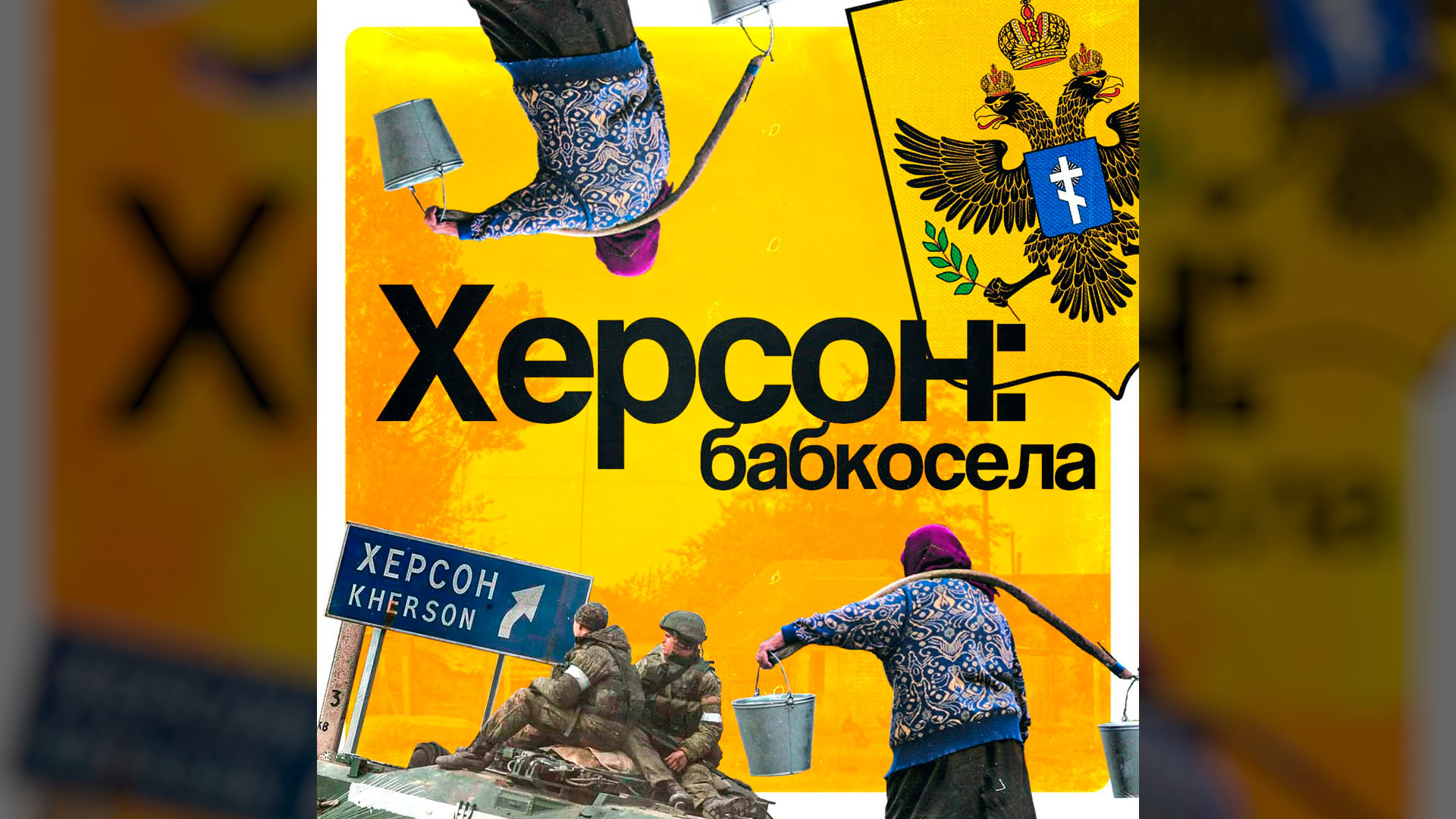 Каргозавр плывёт по морю
