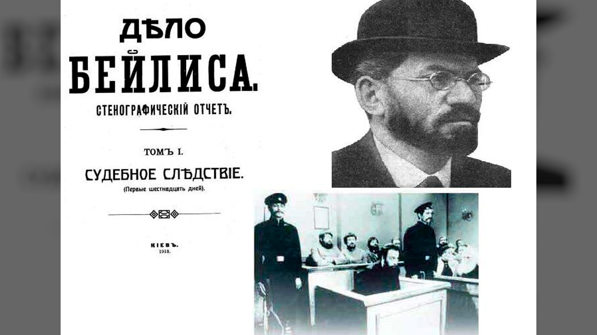 Украина – это Вера Чеберяк в масштабе государства