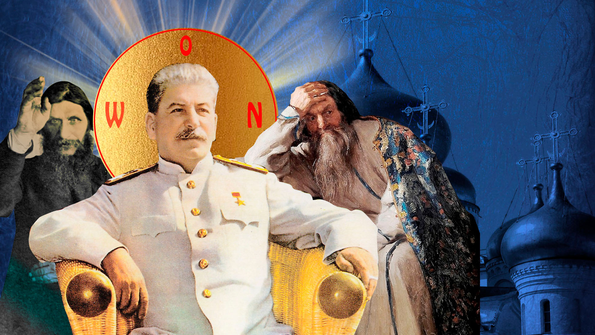 Сталин как Катехон