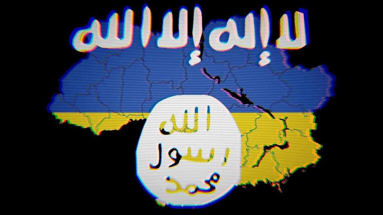 Агентство террор-маркетинга «УГИЛ»
