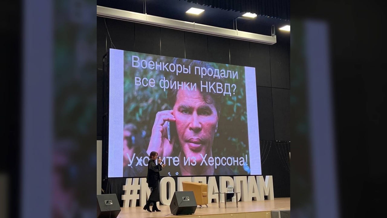 Тайрагейт: Опыт фиксации медиакульбитов