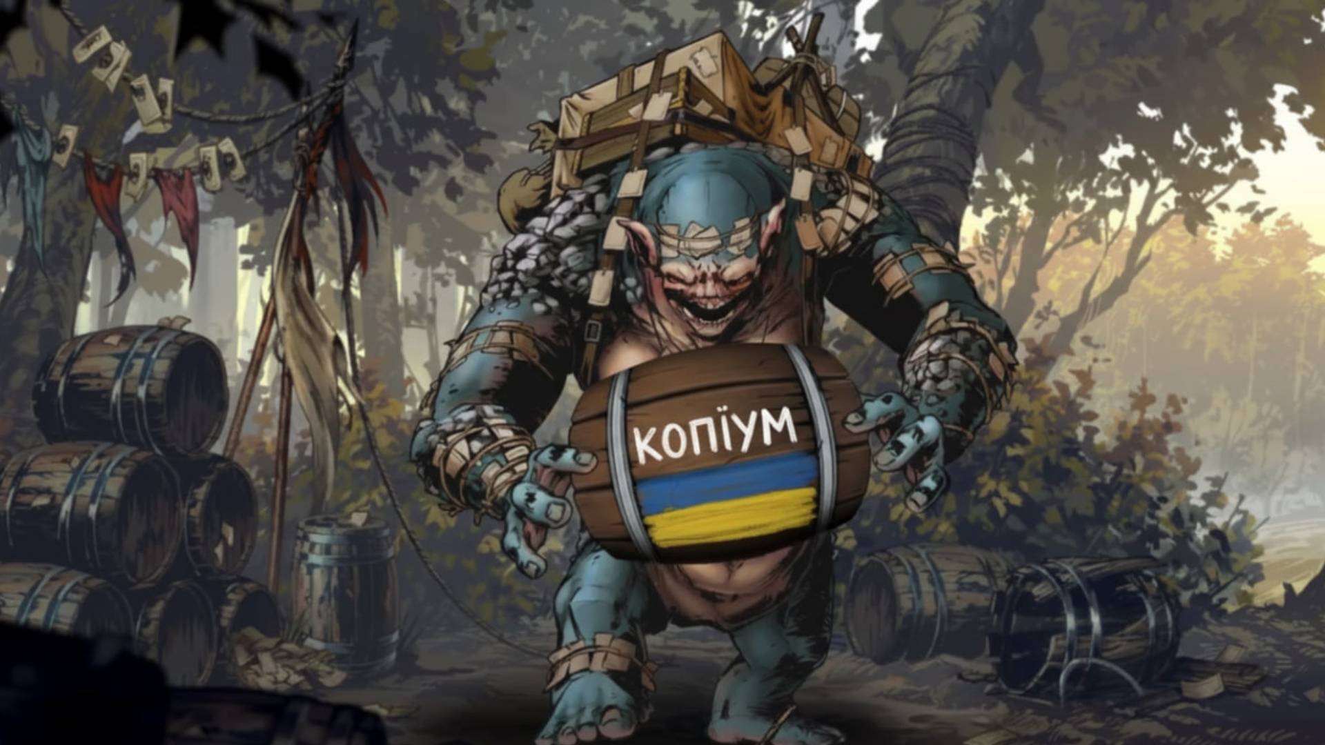 Украинская медийная гвинт-империя