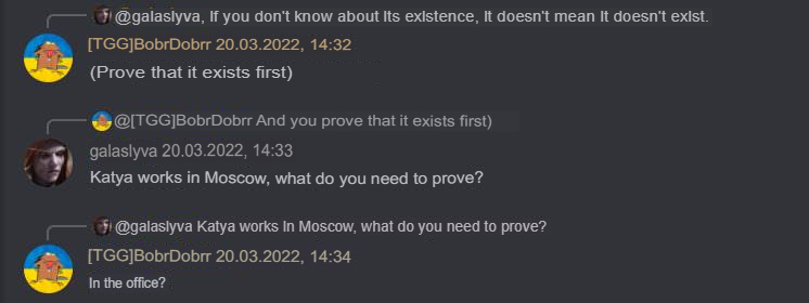 Screenshot from the Gwent partner Discord server, translated from Russian by an automatic translator