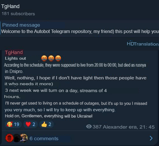 Screenshot from the Telegram channel of Handreader, translated from Ukrainian by an automatic translator: https://t.me/tghandr/201 | https://web.archive.org/web/20250917065658/https://t.me/tghandr/201