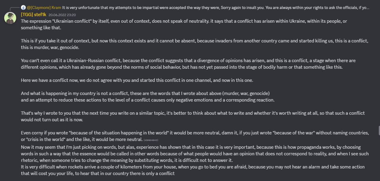 Screenshot from the Gwent partner Discord server: a member of the TgGwent project demonstrates that he is also not ready for an impartial dialogue about the game's online player count and also demands support for Ukraine even in the phrasing