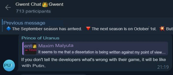 Translated from Russian by an automatic translator: https://t.me/gwent_ru/1192174 | https://web.archive.org/web/20250917190330/https://t.me/gwent_ru/1192174