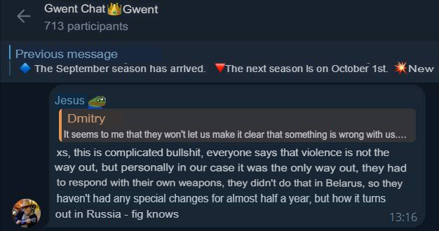 Translated from Russian by an automatic translator: https://t.me/gwent_ru/1152981 | https://web.archive.org/web/20250917193121/https://t.me/gwent_ru/1152981