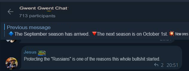 Translated from Russian by an automatic translator: https://t.me/gwent_ru/1320999 | https://web.archive.org/web/20250917195736/https://t.me/gwent_ru/1320999