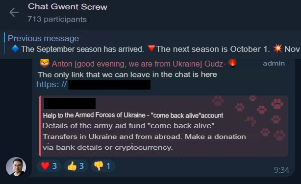 Translated from Russian by an automatic translator: https://t.me/gwent_ru/1584803 | https://web.archive.org/web/20250917204232/https://t.me/gwent_ru/1584803