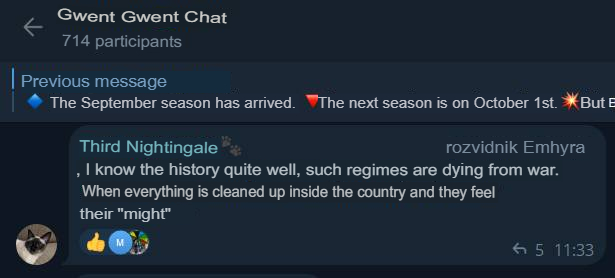 Translated from Russian by an automatic translator: https://t.me/gwent_ru/1585349 | https://web.archive.org/web/20250917224956/https://t.me/gwent_ru/1585349