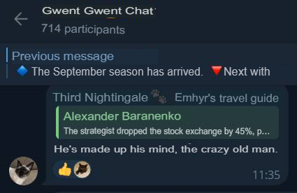 Translated from Russian by an automatic translator: https://t.me/gwent_ru/1585367 | https://web.archive.org/web/20250917225223/https://t.me/gwent_ru/1585367