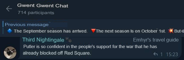 Translated from Russian by an automatic translator: https://t.me/gwent_ru/1585832 | https://web.archive.org/web/20250917225328/https://t.me/gwent_ru/1585832