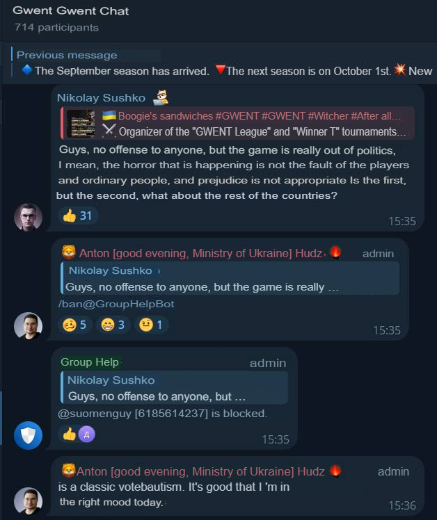 Translated from Russian by an automatic translator: https://t.me/gwent_ru/1969010 | https://web.archive.org/web/20250917222124/https://t.me/gwent_ru/1969010