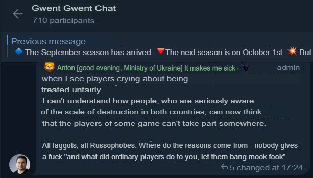 Translated from Russian by an automatic translator: https://t.me/gwent_ru/1740149 | https://web.archive.org/web/20250918223313/https://t.me/gwent_ru/1740149