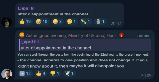 Translated from Russian by an automatic translator: https://t.me/gwentnews/7549?comment=1880919 | https://web.archive.org/web/20250917172110/https://t.me/gwentnews/7549?comment=1880919