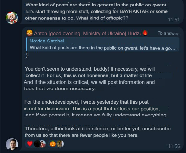Translated from Russian by an automatic translator: https://t.me/gwentnews/7549?comment=1881155 | https://web.archive.org/web/20250917181609/https://t.me/gwentnews/7549?comment=1881155