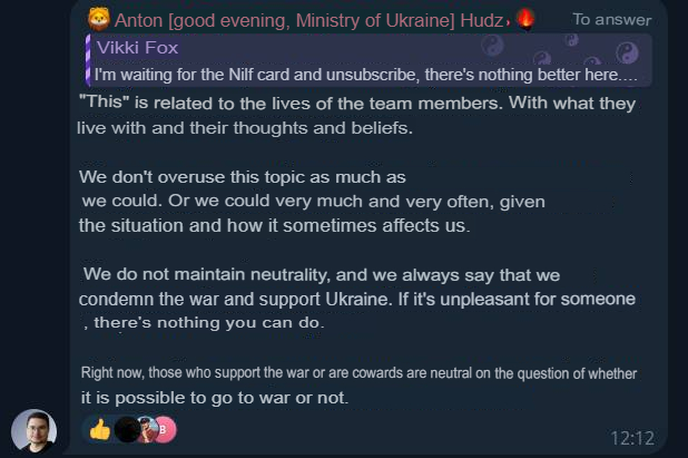 Translated from Russian by an automatic translator: https://t.me/gwentnews/7549?comment=1881179 | https://web.archive.org/web/20250917182325/https://t.me/gwentnews/7549?comment=1881179