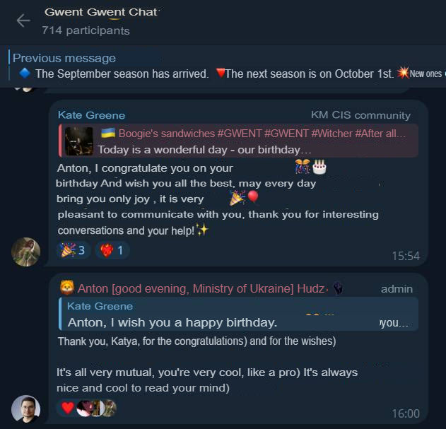 Translated from Russian by an automatic translator: https://t.me/gwent_ru/1907021 | https://web.archive.org/web/20250917212244/https://t.me/gwent_ru/1907021