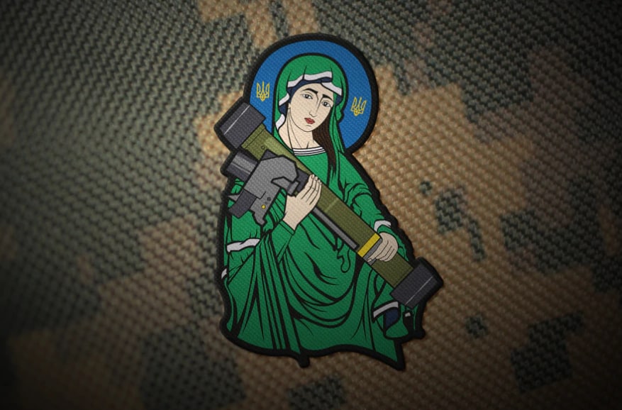 «Святая» «Джавелина»